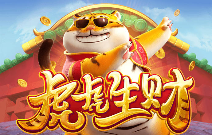 盛世娱乐app下载ios