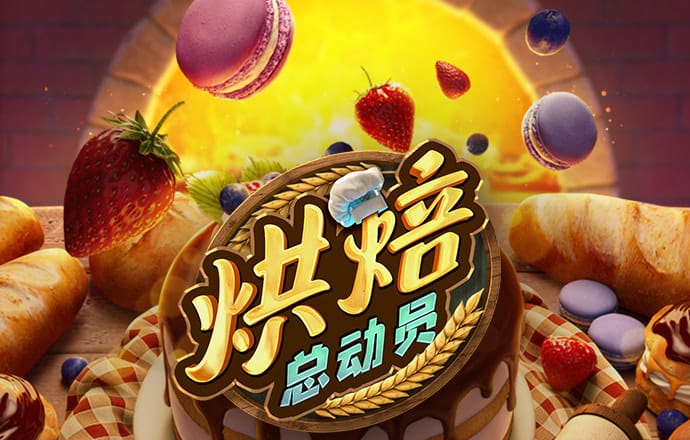 58娱乐彩票手机版免费下载安装