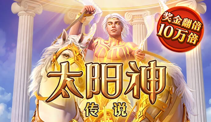 新澳门今晚精准一码