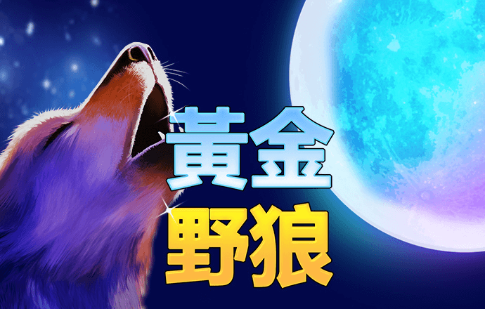b体育官方体育app下载地址