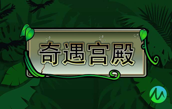 VNSR威尼斯城官网